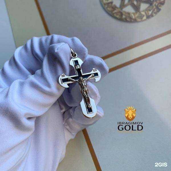 Отзывы на компанию Ibragimov Gold в г. Ростов-на-Дону c фото