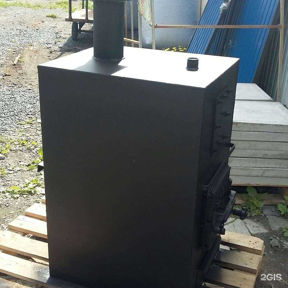 Отзывы на компанию Мир климата в Кургане c фото