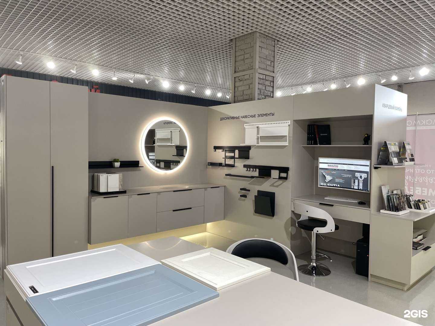 Отзывы на компанию Мебель Строй в г. Череповец c фото