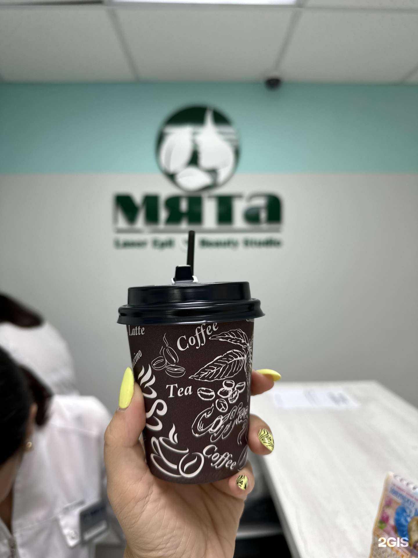 Отзывы на компанию Мята в г. Рубцовск c фото