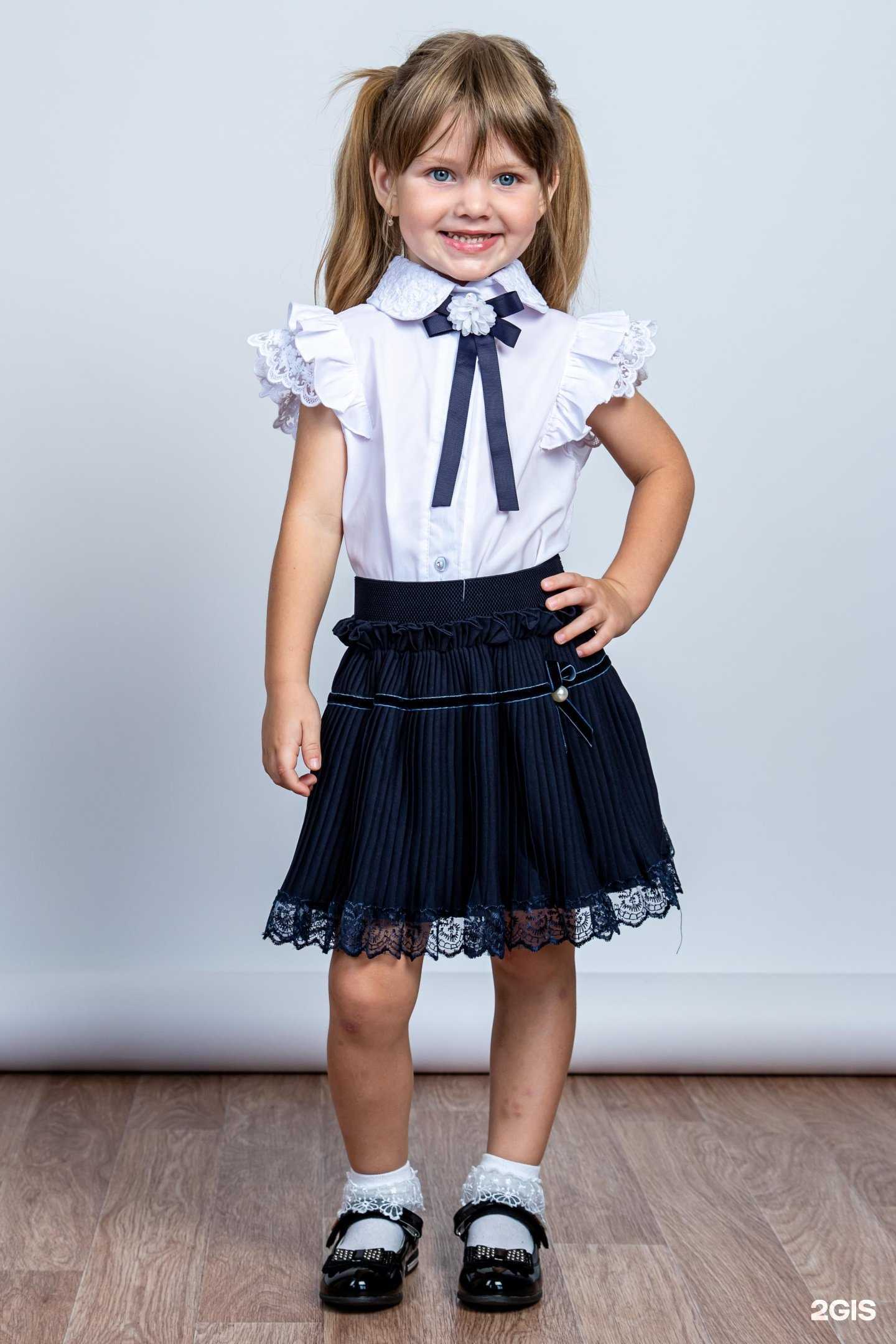 Отзывы на компанию Тигрик в Астрахани c фото