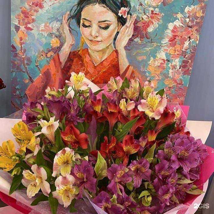 Отзывы на компанию Цветочный базар в Уфе c фото