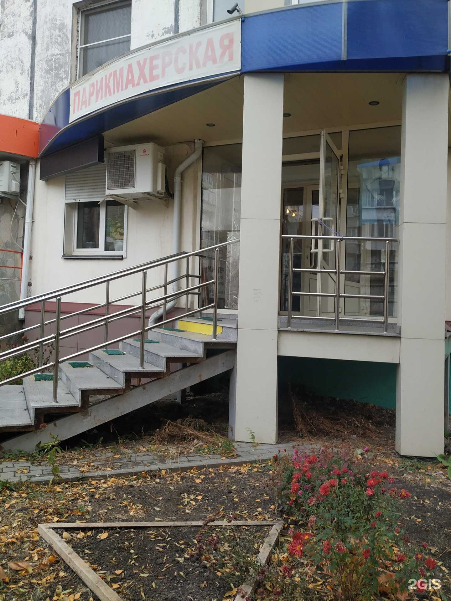 Отзывы на компанию Монро в Челябинске c фото