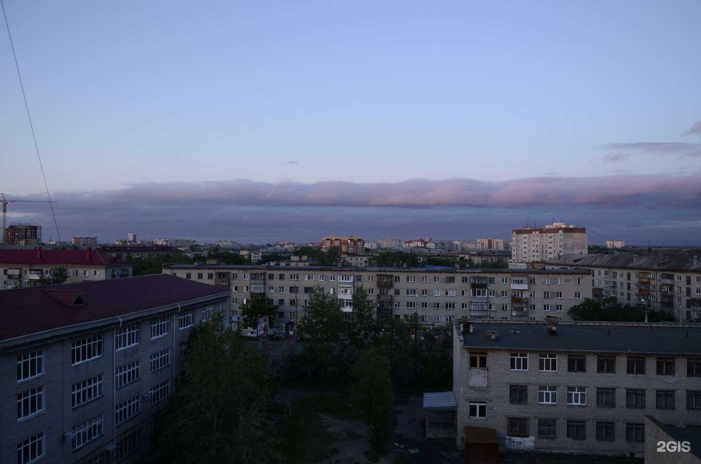 Отзывы на компанию Аптеки плюс в Кургане c фото - фотография 2 из 2