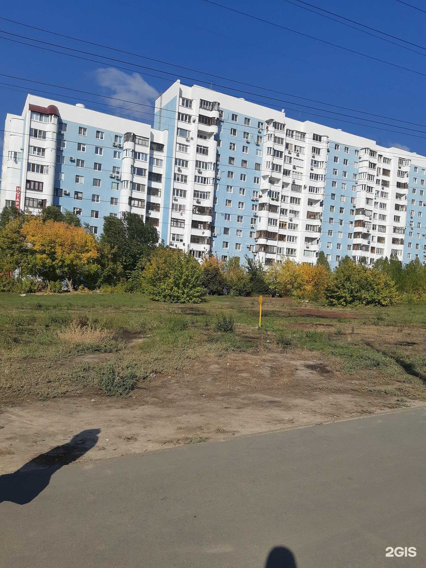 Отзывы на компанию Гелиос в Самаре c фото - фотография 2 из 2