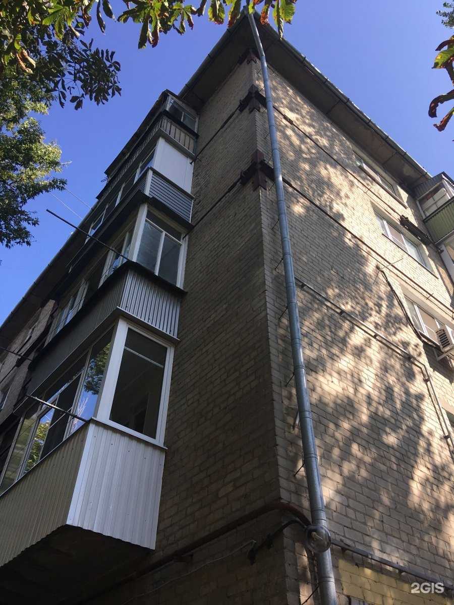 Отзывы на компанию Мика в Ростове-на-Дону c фото - фотография 2 из 2