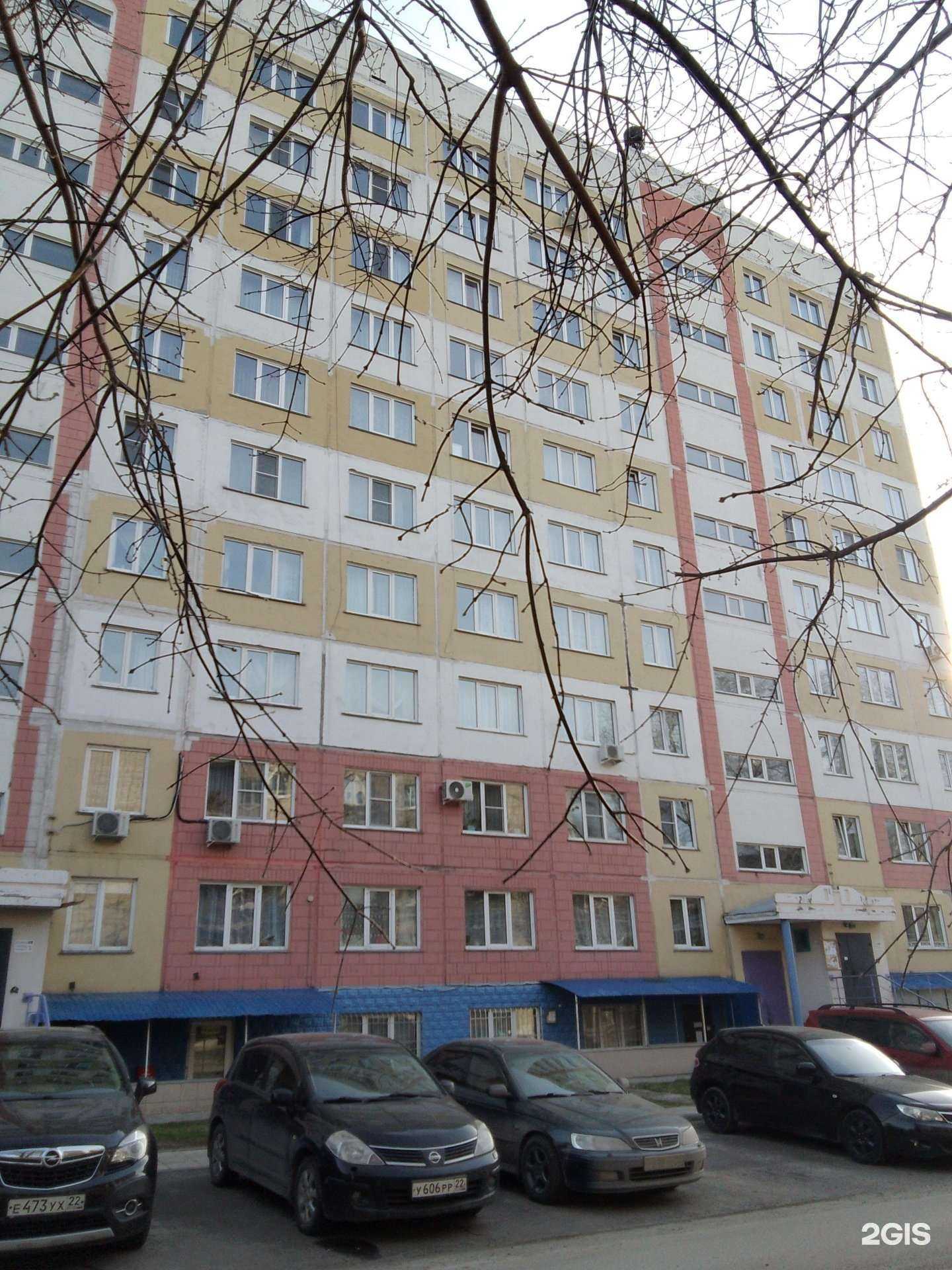 Отзывы на компанию Bagira в Барнауле c фото - фотография 2 из 2