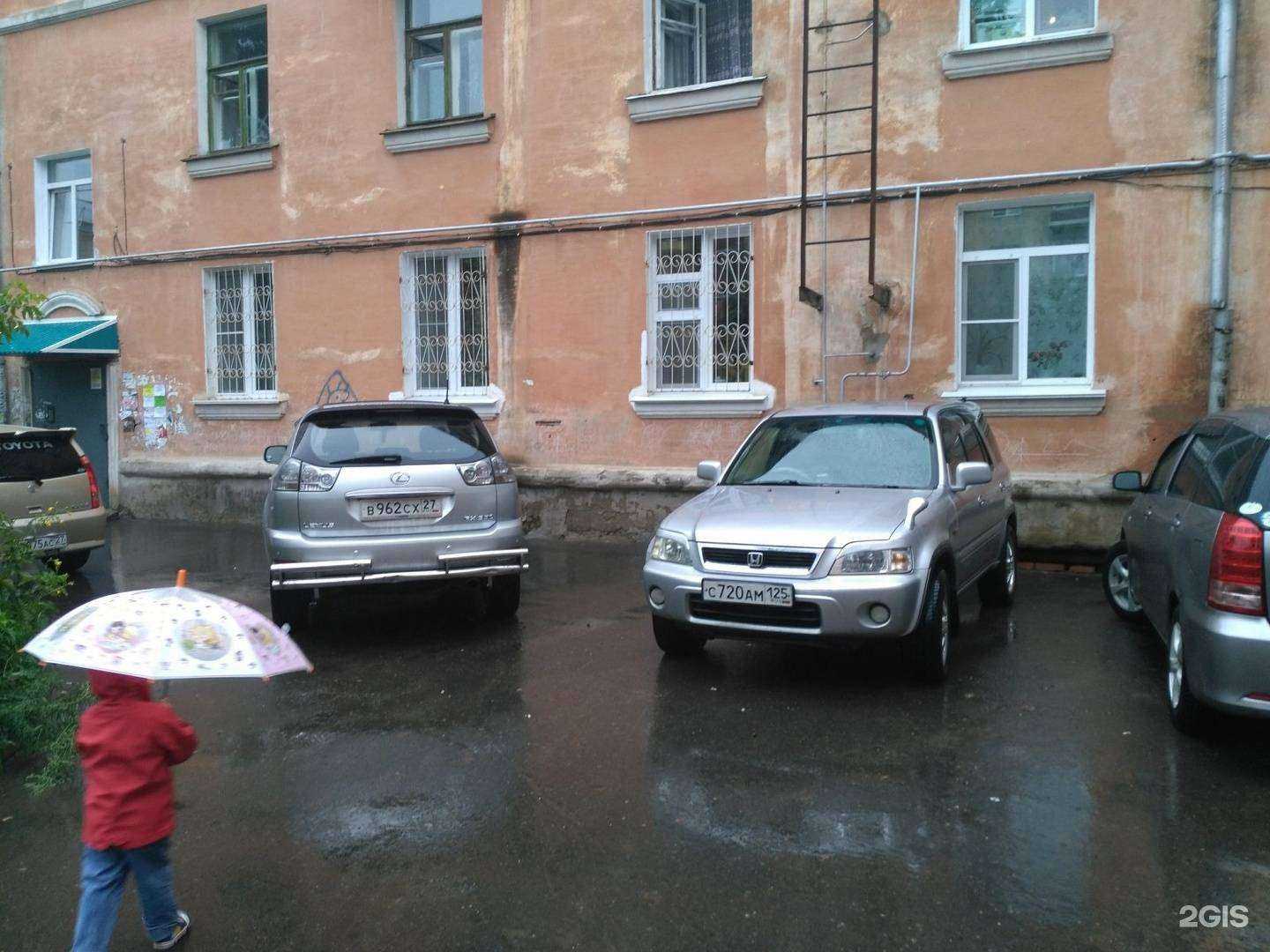 Отзывы на компанию Комплекс в Комсомольске-на-Амуре c фото