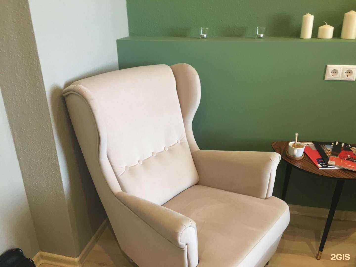 Отзывы на компанию Студия депиляции в Екатеринбурге c фото