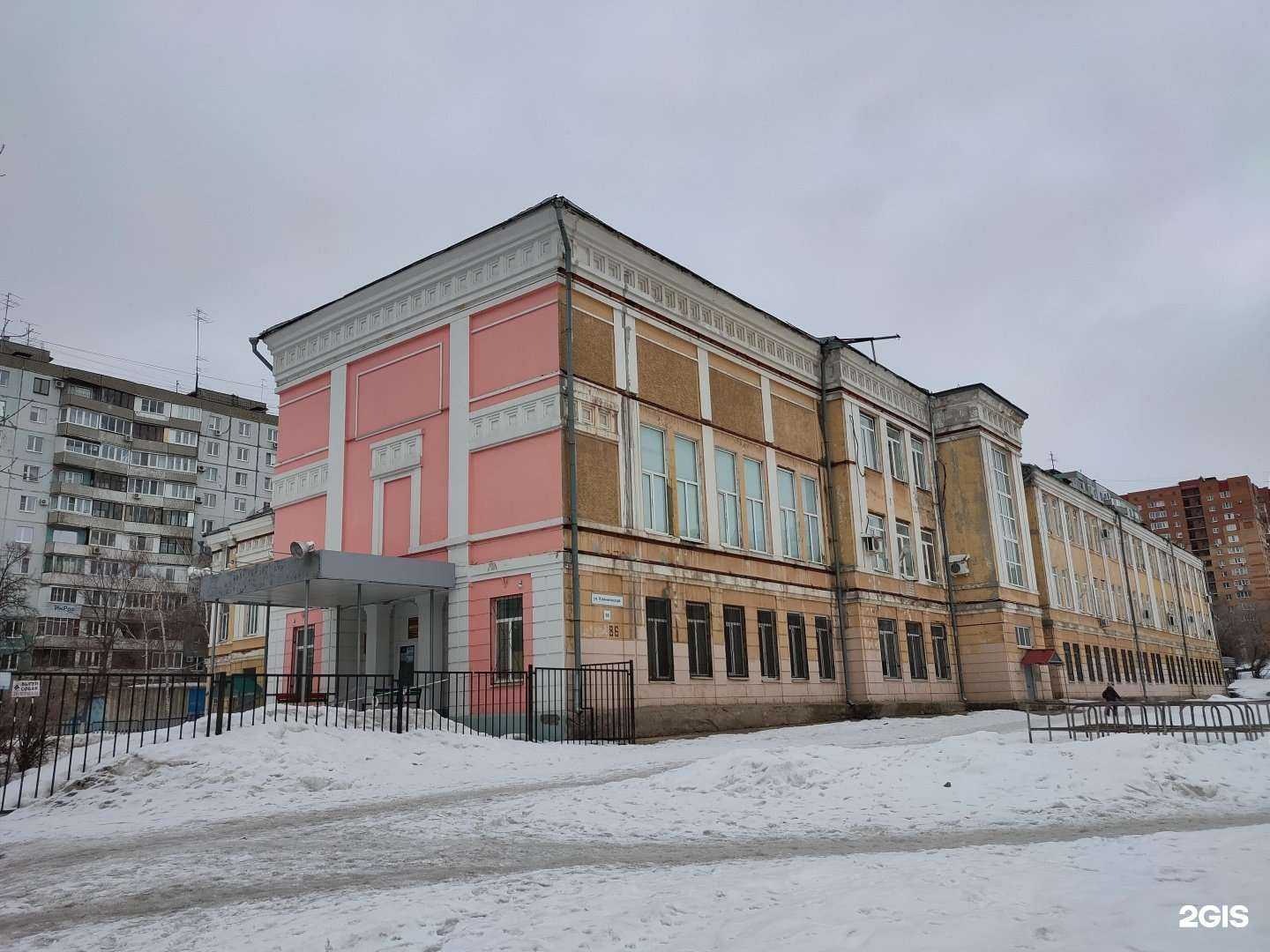 Отзывы на компанию Средняя школа №132 в г. Самара c фото