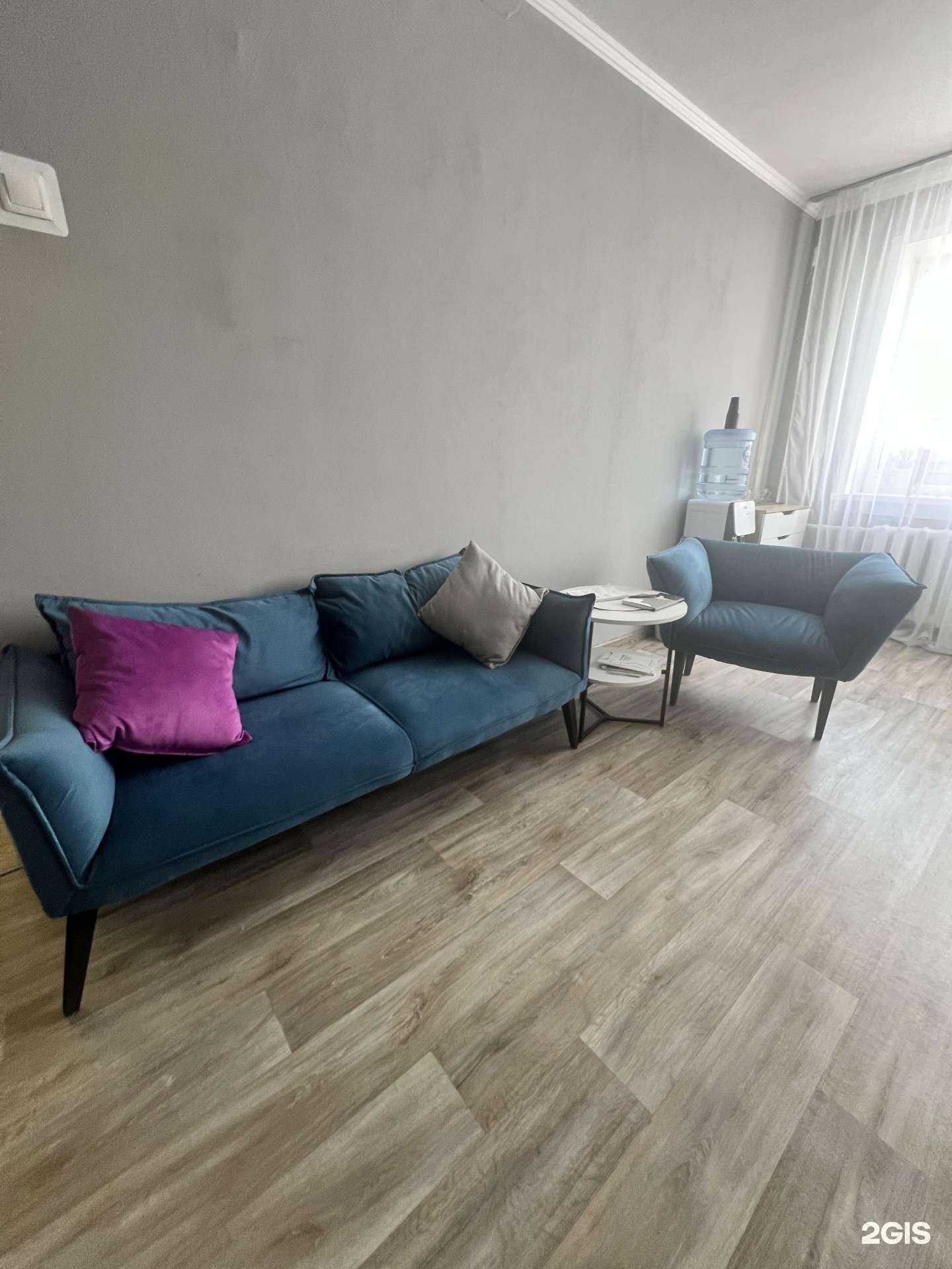 Отзывы на компанию Я худею Нск в Новосибирске c фото