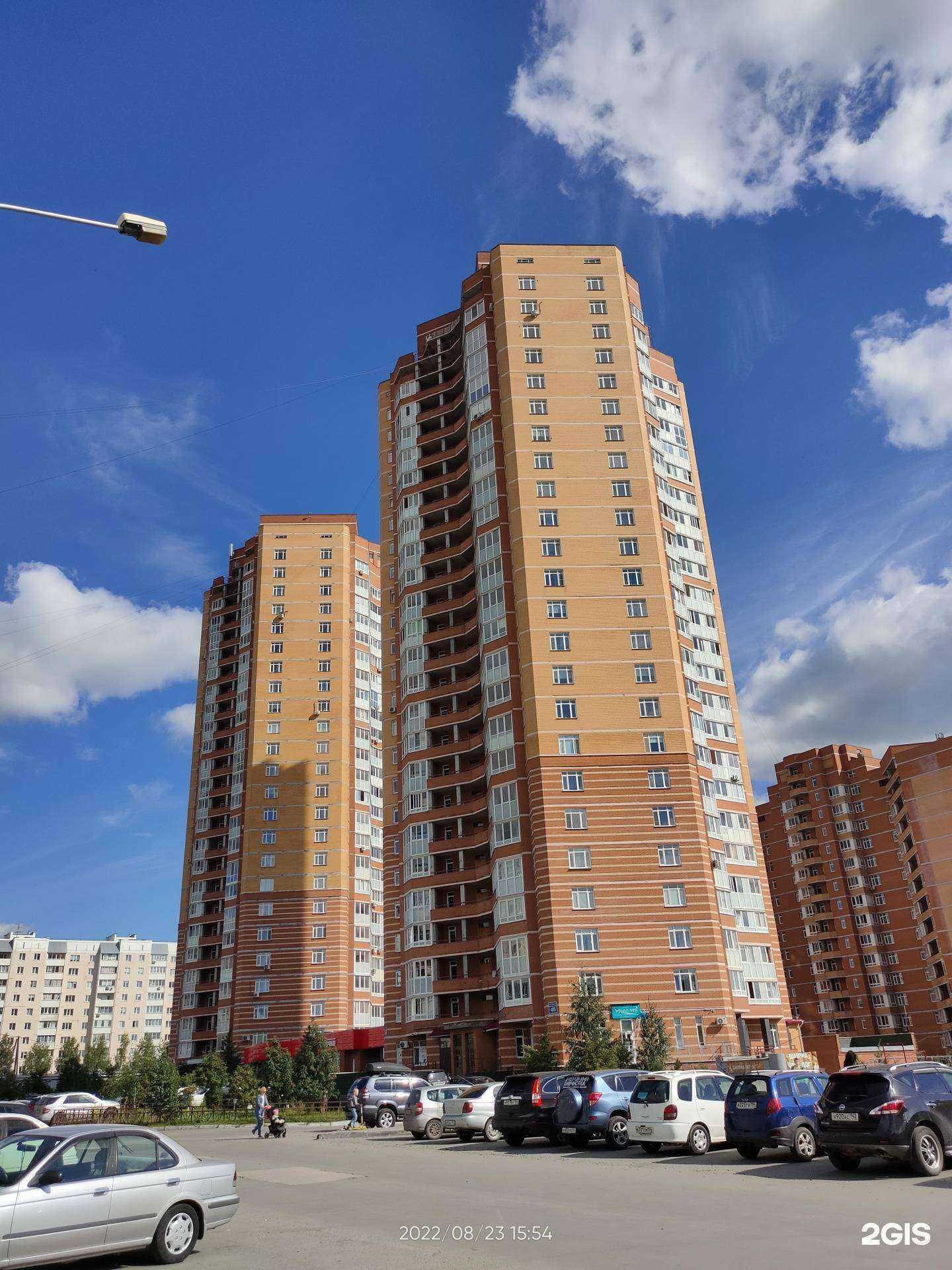 Отзывы на компанию Амбрелла в Новосибирске c фото