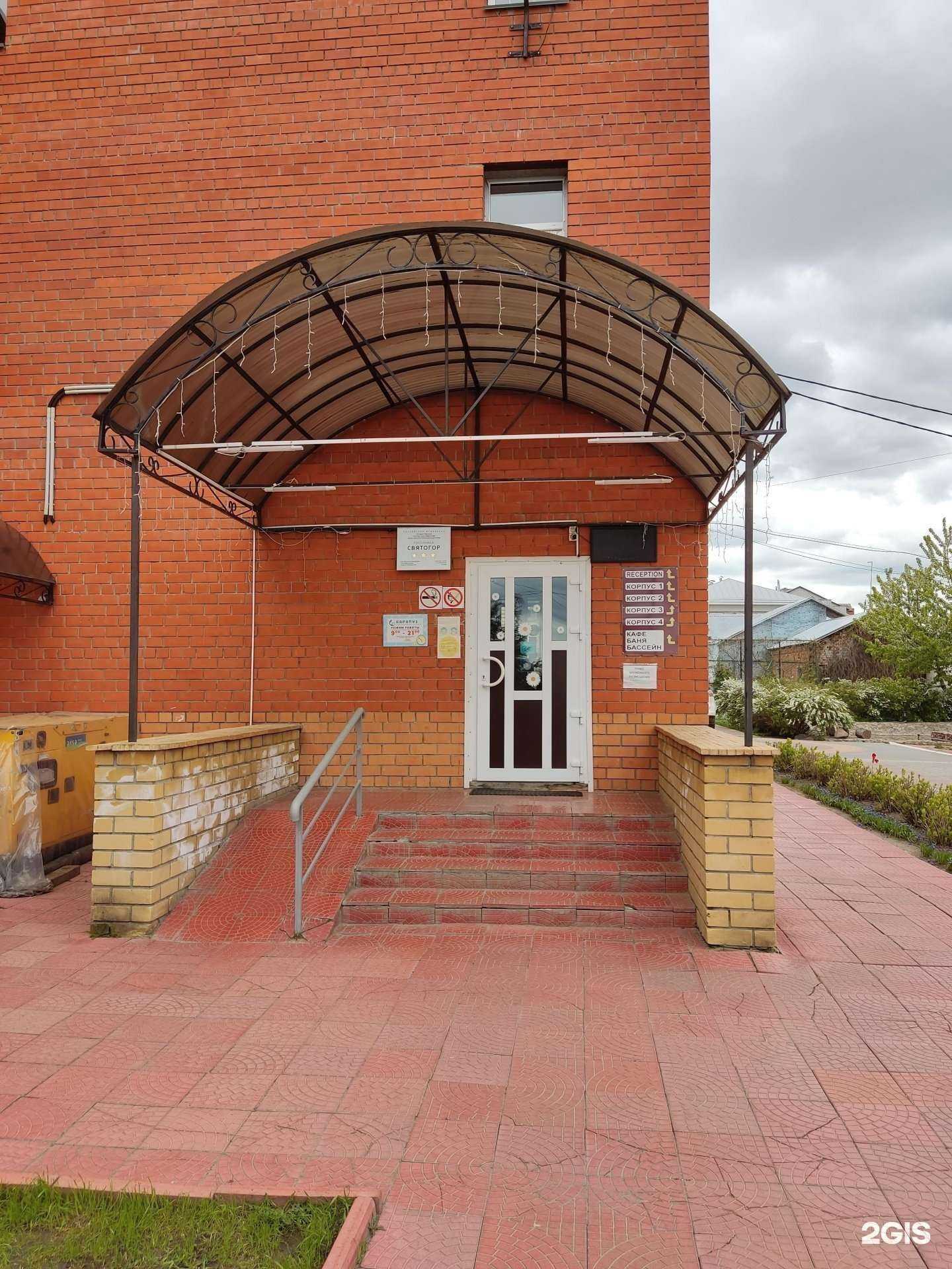 Отзывы на компанию Карапуз в Муроме c фото