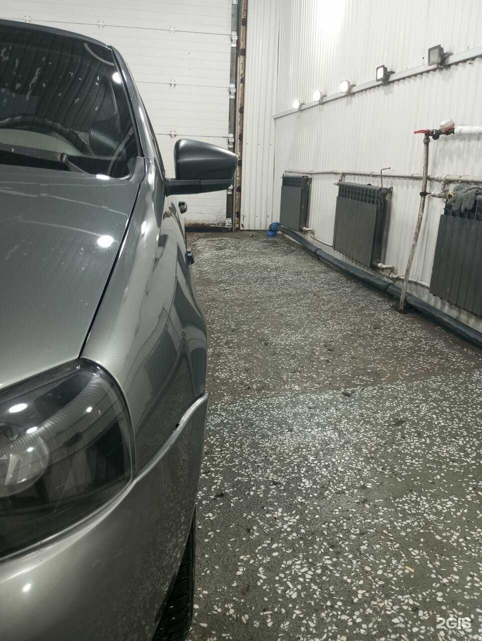 Отзывы на компанию Блеск в г. Ульяновск c фото