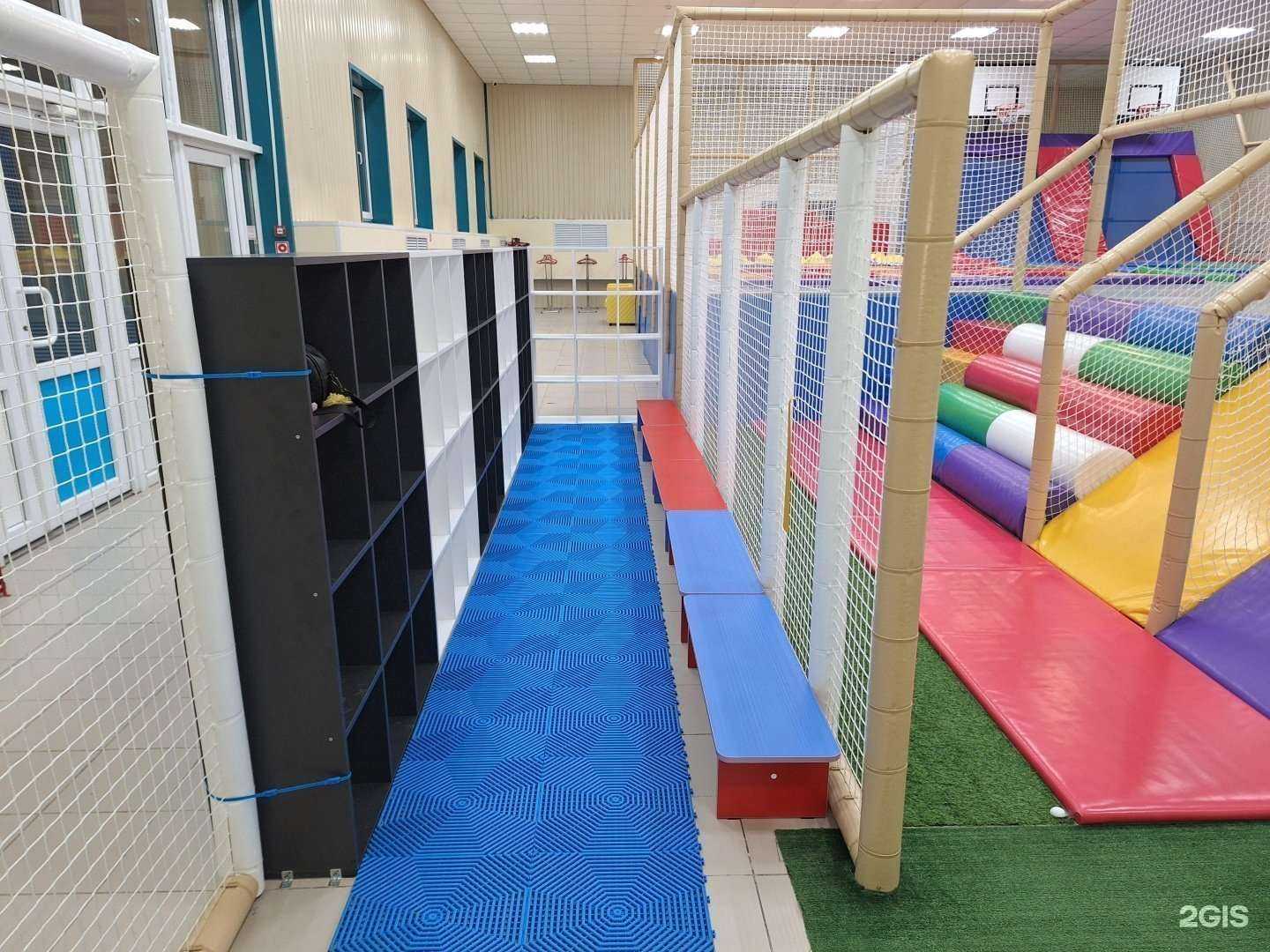 Отзывы на компанию Остров в г. Радужный c фото