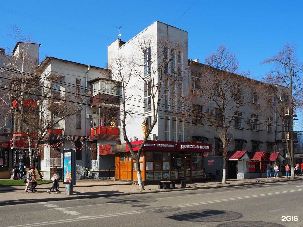 Отзывы на компанию Доверенные лица в г. Краснодар c фото