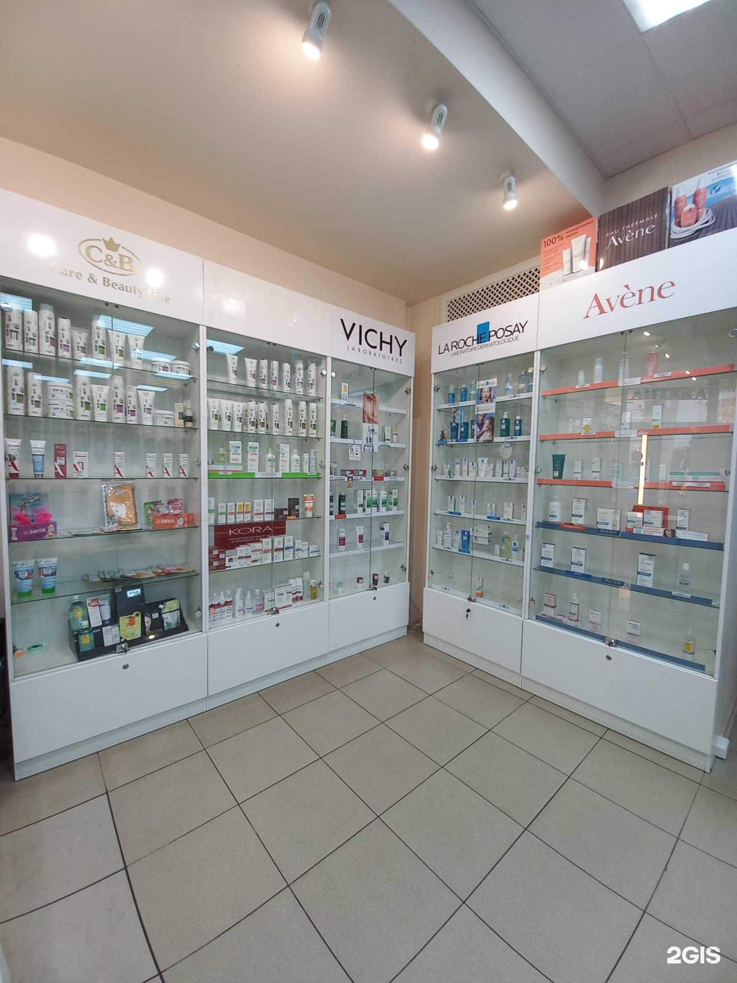 Отзывы на компанию Здесь в Краснодаре c фото