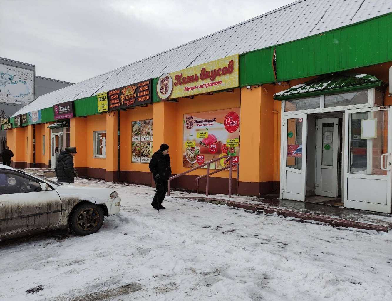 Отзывы на компанию Семейный ряд в Прокопьевске c фото - фотография 2 из 2