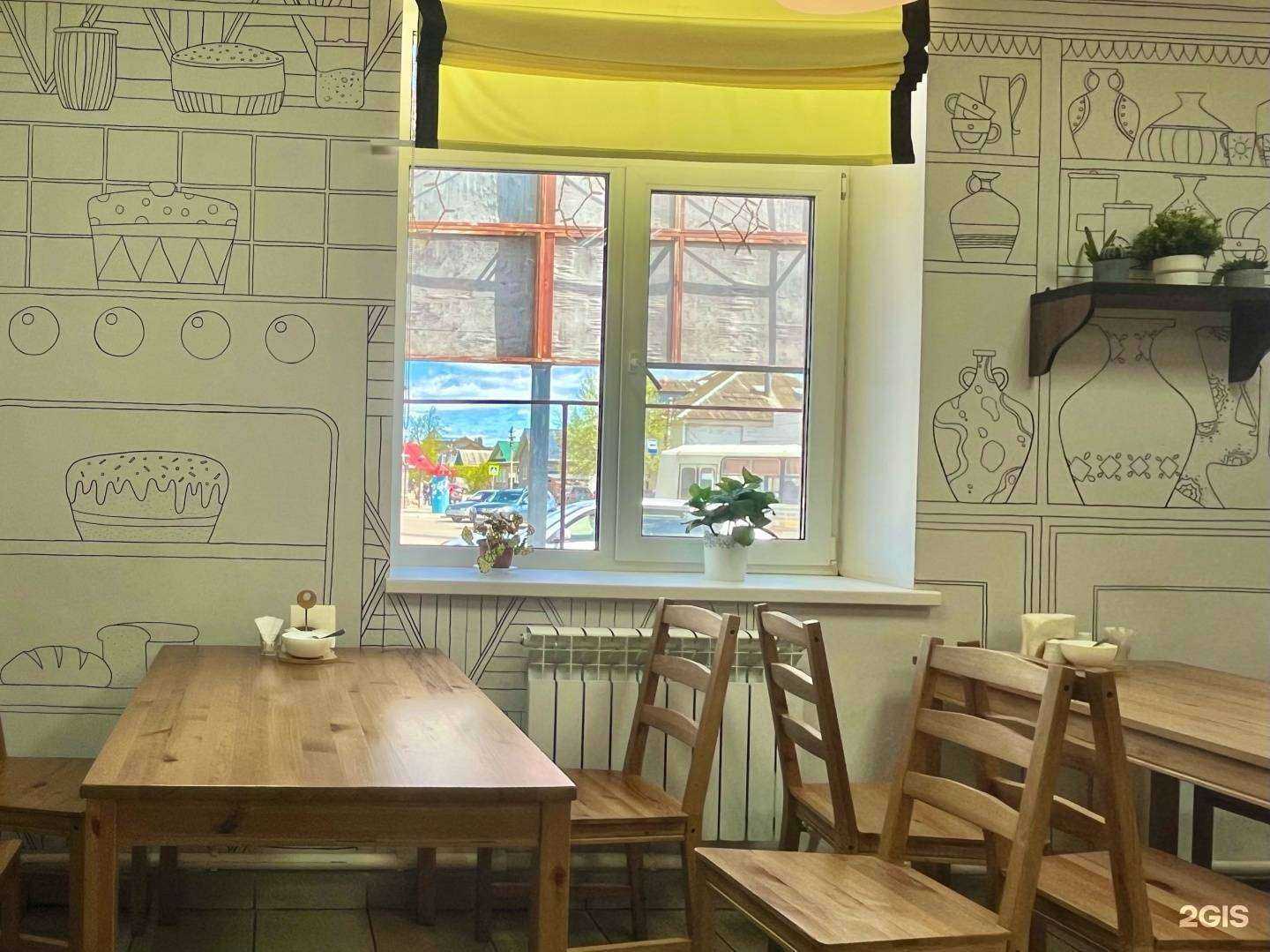 Отзывы на компанию С пылу с жару в Семёнове c фото