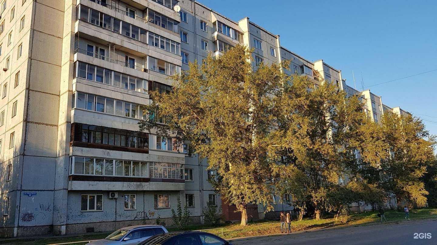 Отзывы на компанию Волосъ в Красноярске c фото - фотография 2 из 2