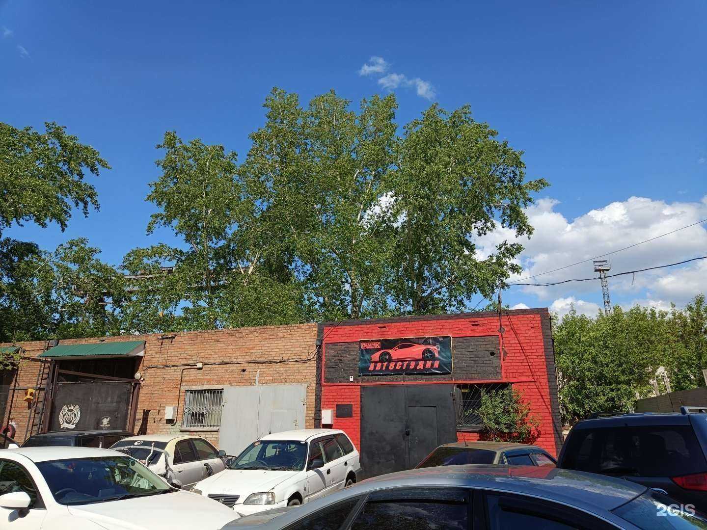 Отзывы на компанию Picauto в Красноярске c фото - фотография 2 из 2