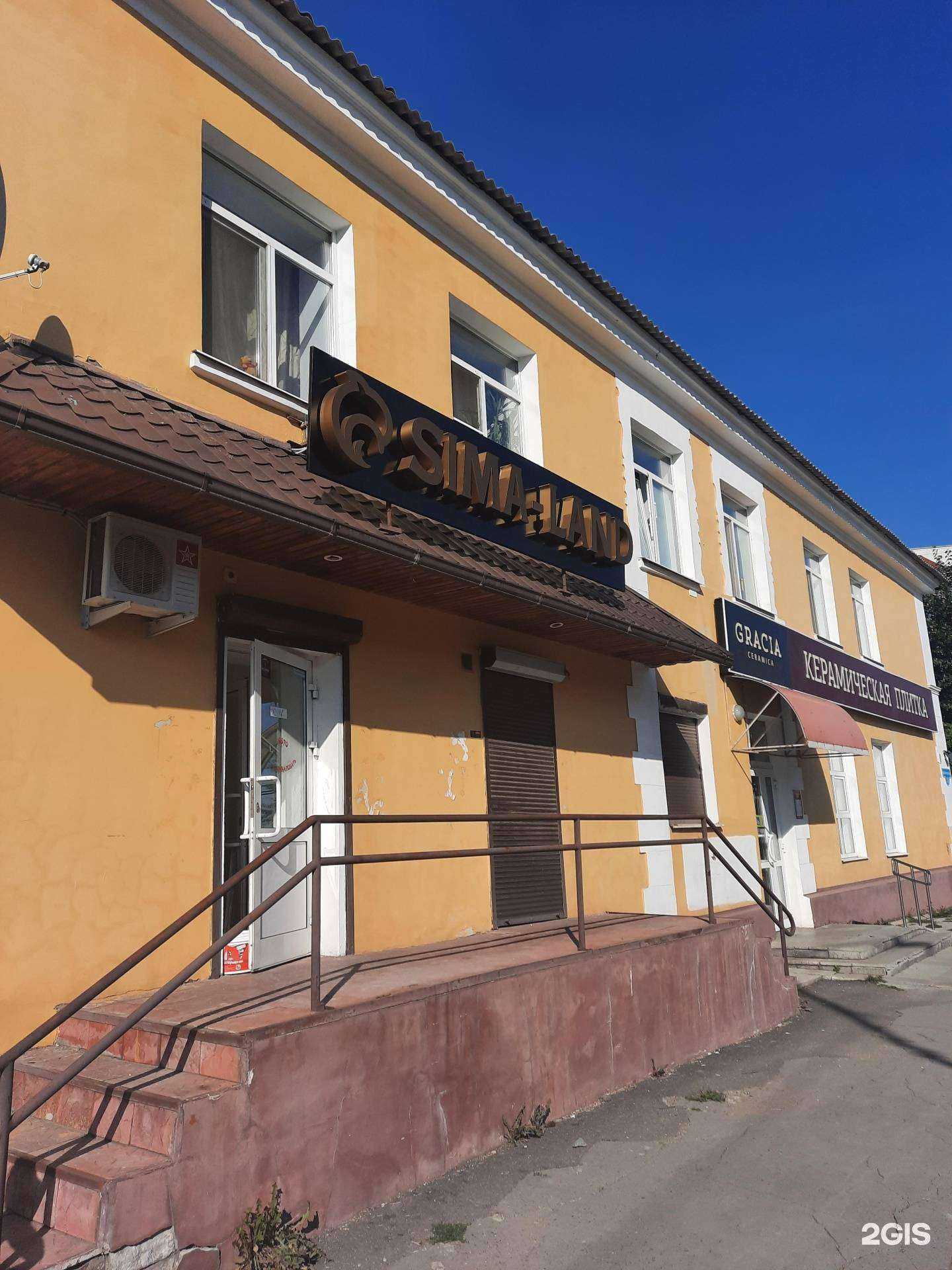 Отзывы на компанию Грация Керамика в Нижнем Тагиле c фото - фотография 2 из 2