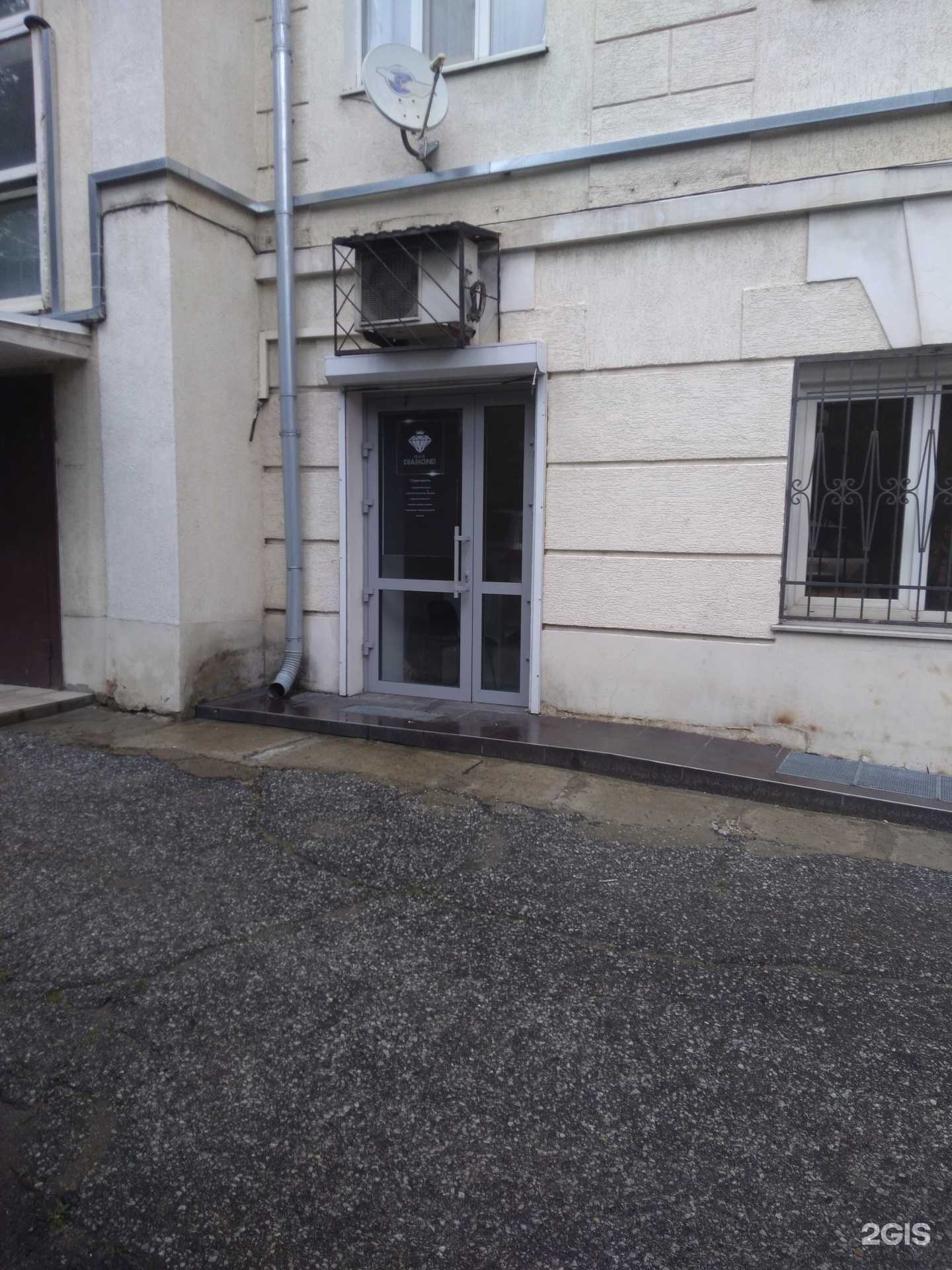 Отзывы на компанию Black Daimond в г. Новороссийск c фото