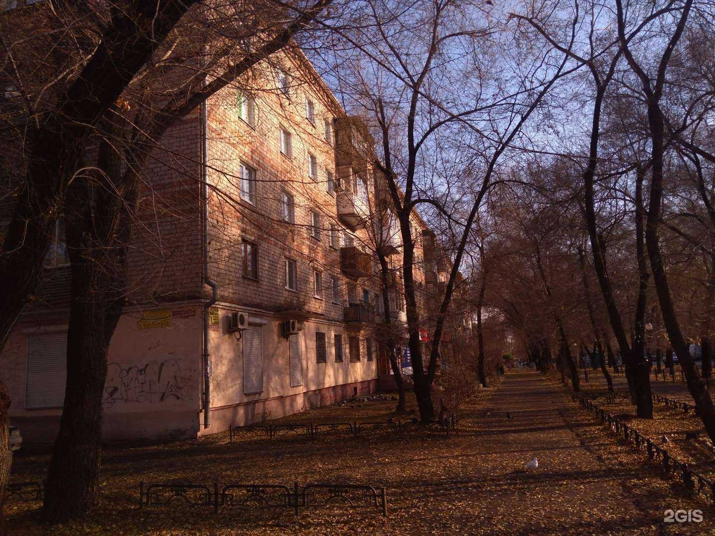 Отзывы на компанию Роса в Абакане c фото - фотография 2 из 2