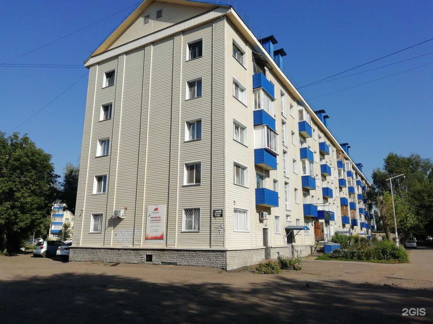 Отзывы на компанию 55watts в Омске c фото - фотография 2 из 2