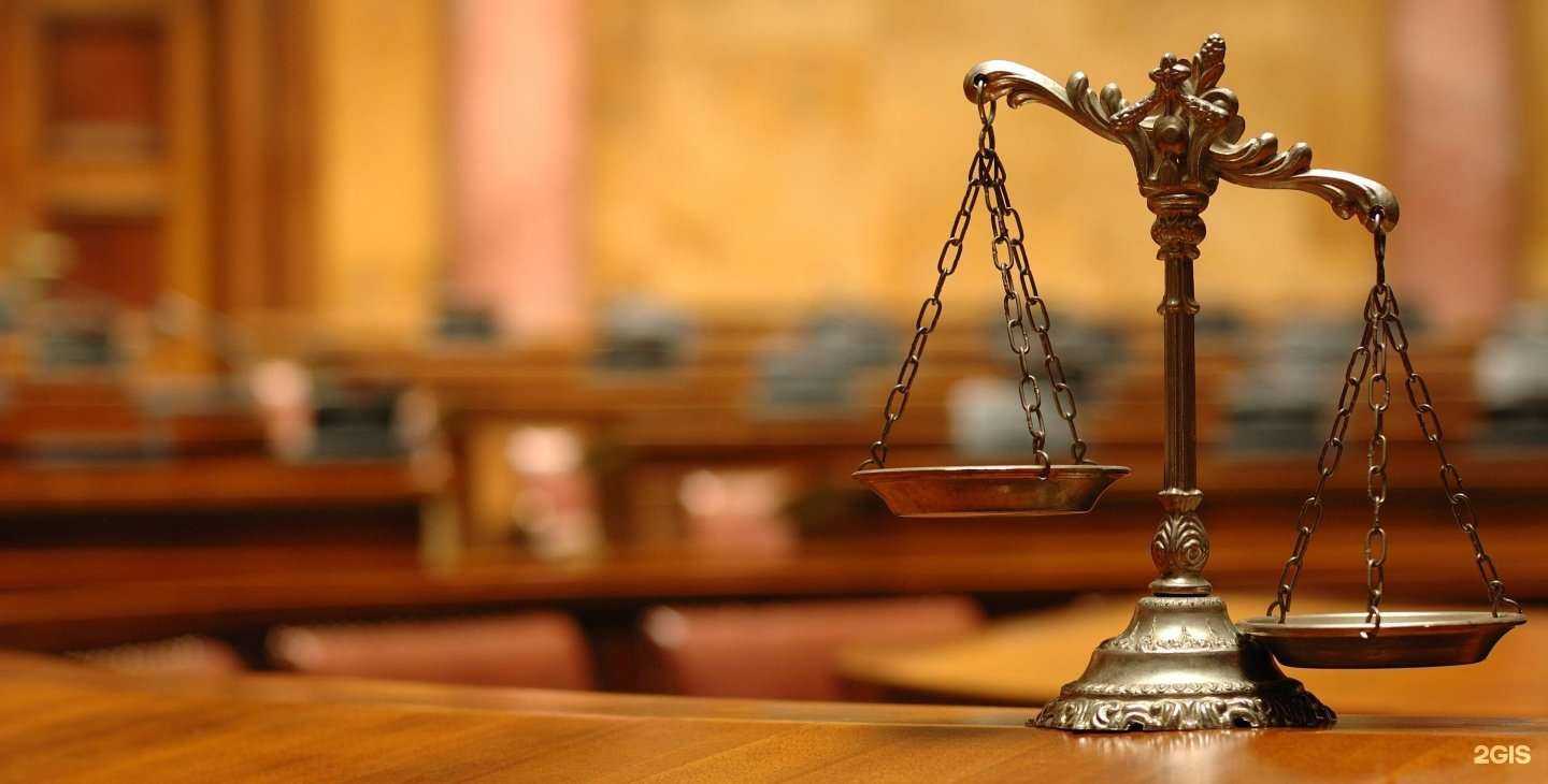 Отзывы на компанию Адвокатский кабинет Кихаял К.В. в г. Химки c фото