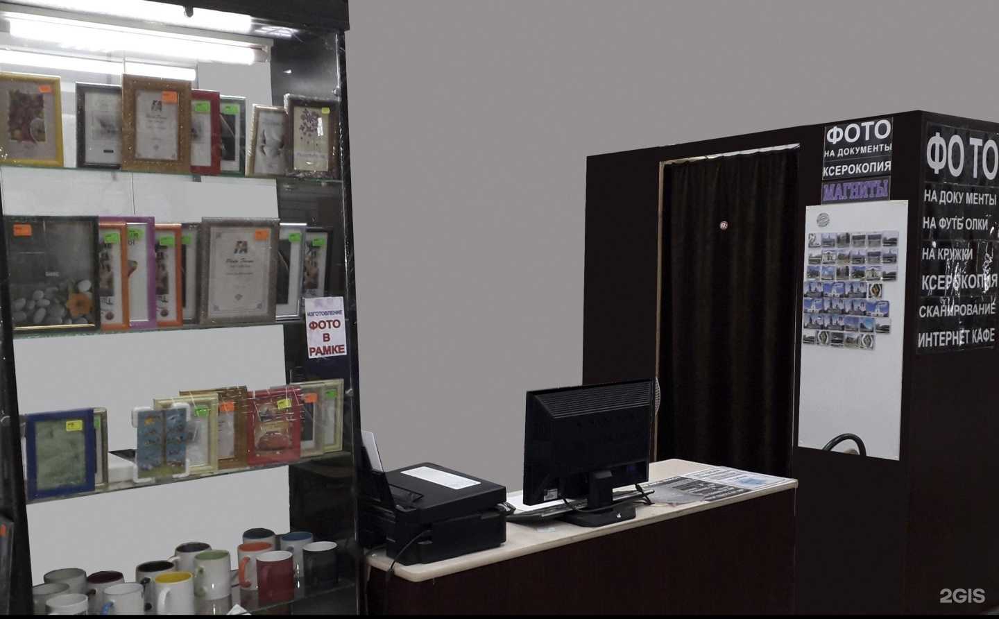 Отзывы на компанию Фотопечать и ксерокопия у Артёма в г. Кузнецк c фото