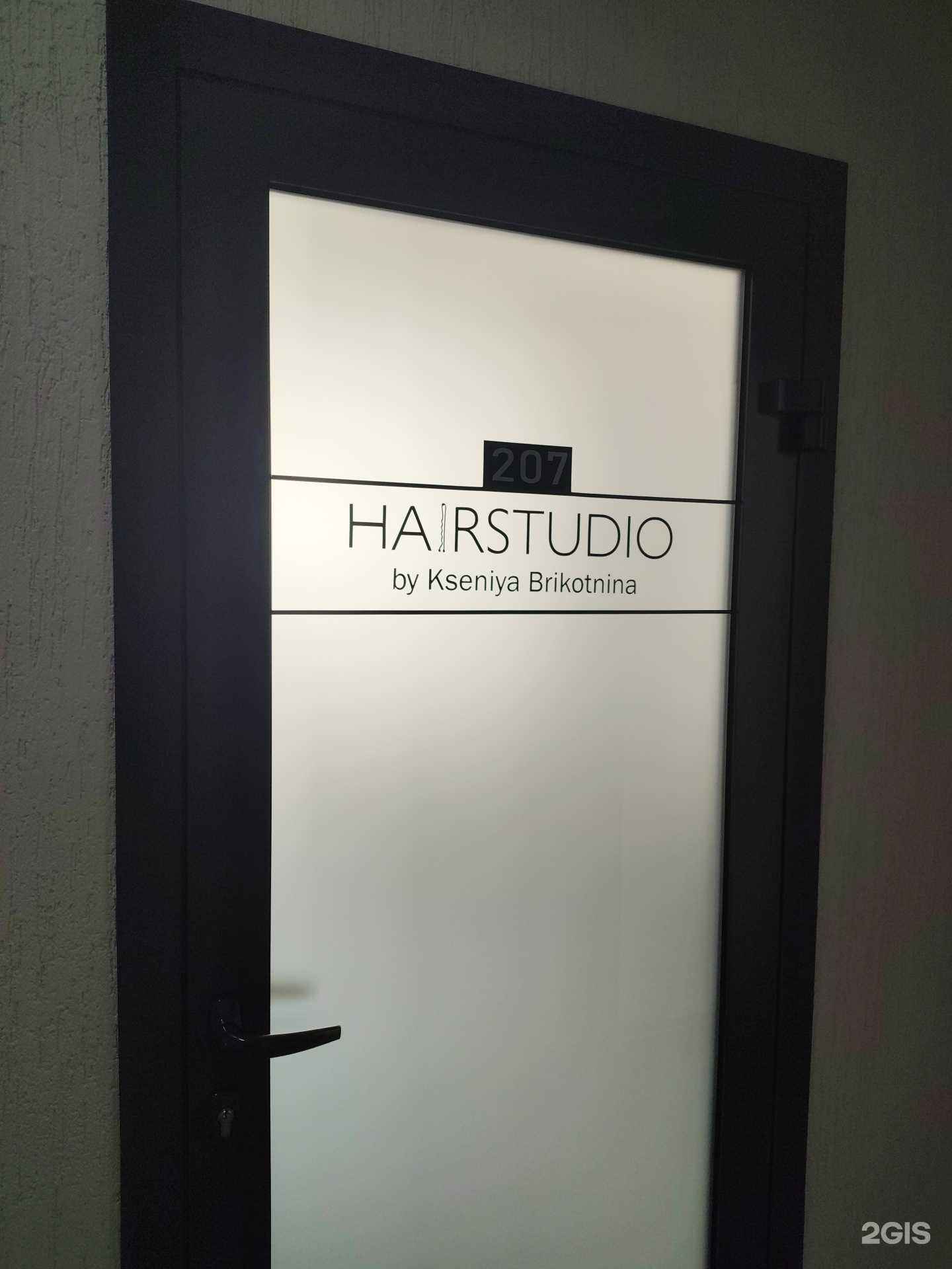 Отзывы на компанию Студия наращивания волос в г. Барнаул c фото