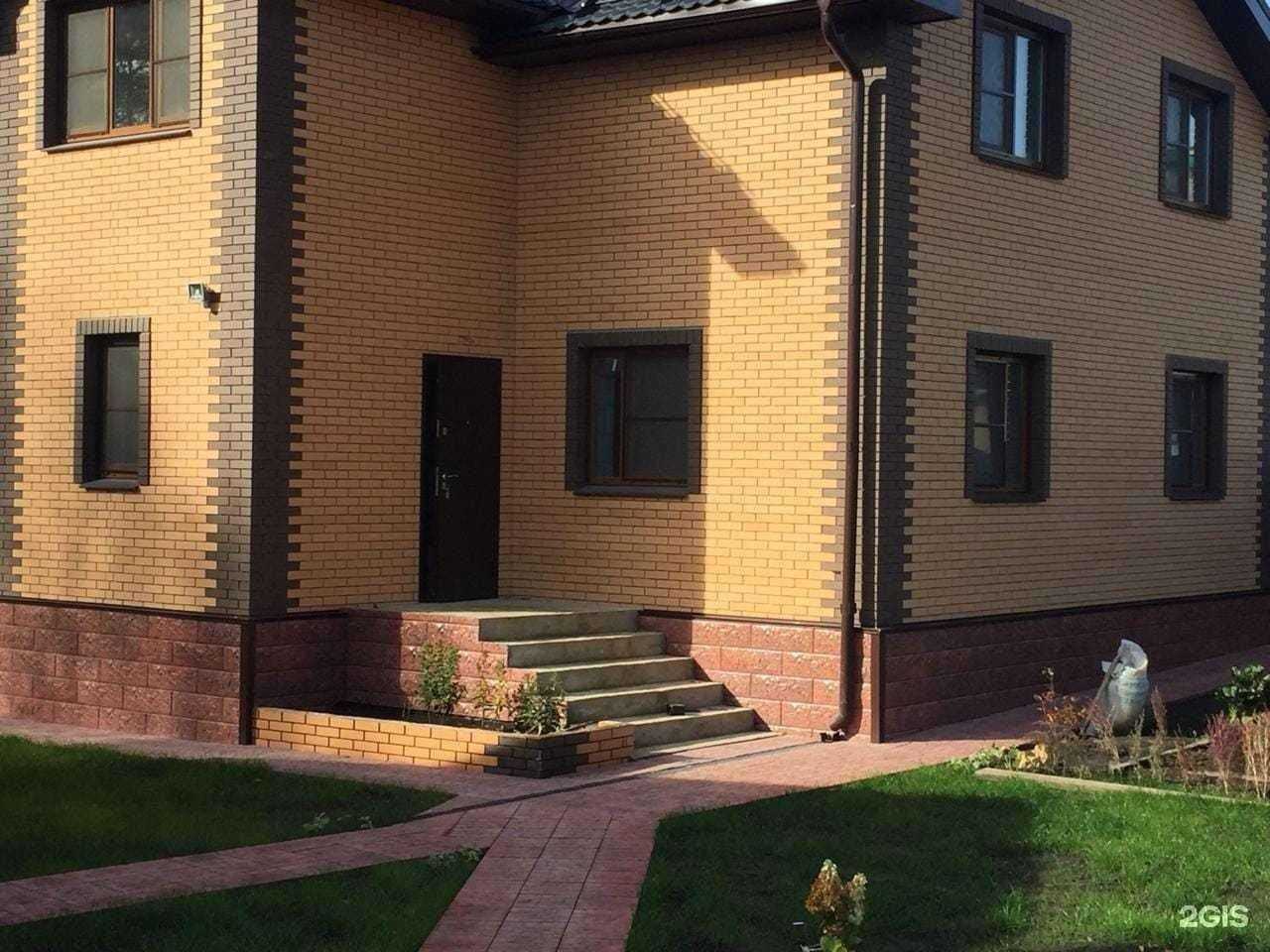 Отзывы на компанию Comfort house в Нижнем Тагиле c фото