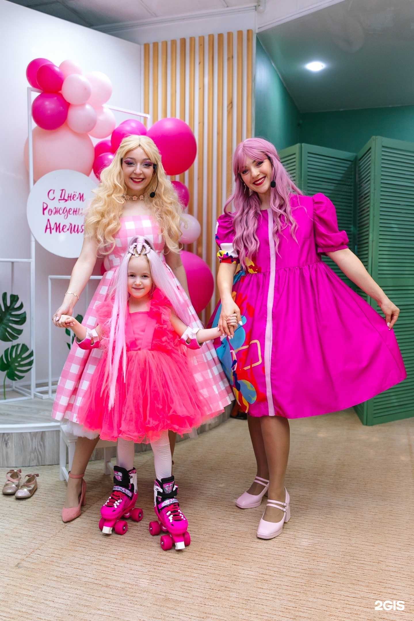 Отзывы на компанию Литл Джус в Красноярске c фото