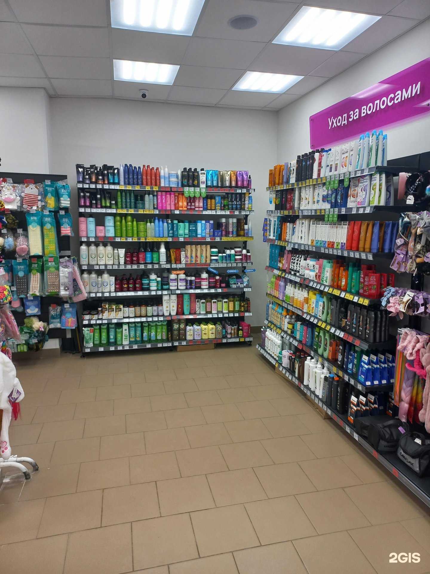 Отзывы на компанию Улыбка радуги в Самаре c фото