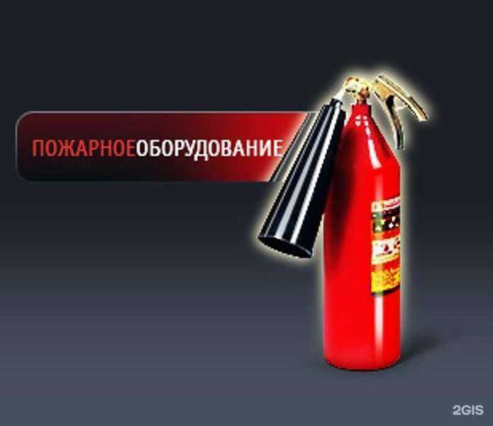 Отзывы на компанию Технологии комплексной безопасности в г. Омск c фото