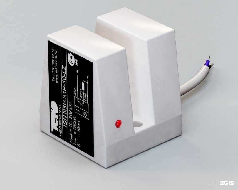 Отзывы на компанию Теко в Челябинске c фото