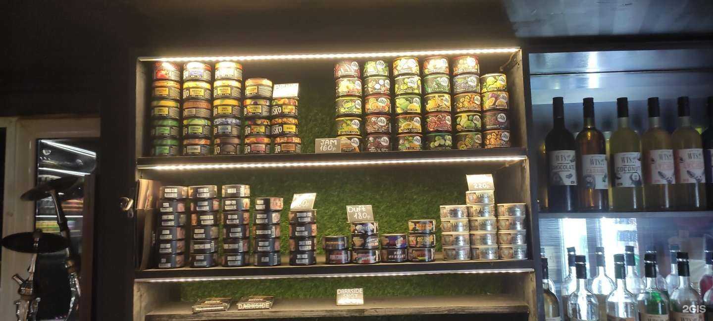 Отзывы на компанию Sunrise Shop в Великом Новгороде c фото