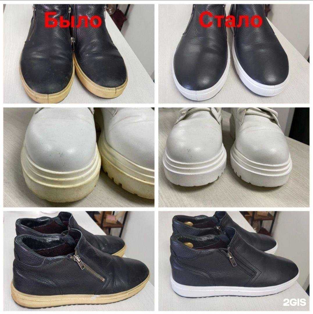 Отзывы на компанию Bottega_nur 1 в Новом Уренгое c фото