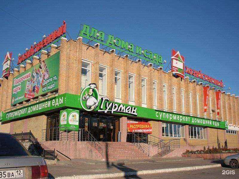 Отзывы на компанию Незабудька в г. Йошкар-Ола c фото