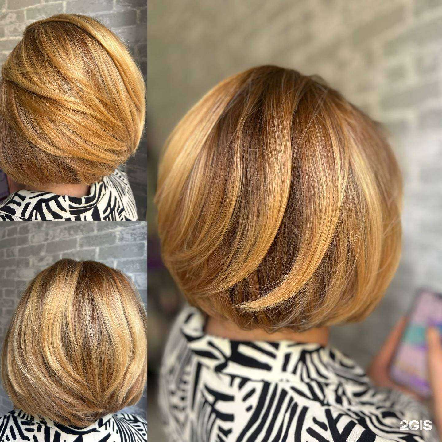 Отзывы на компанию Салон красоты в г. Махачкала c фото