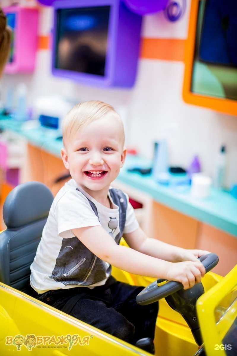 Отзывы на компанию Воображуля в г. Тверь c фото