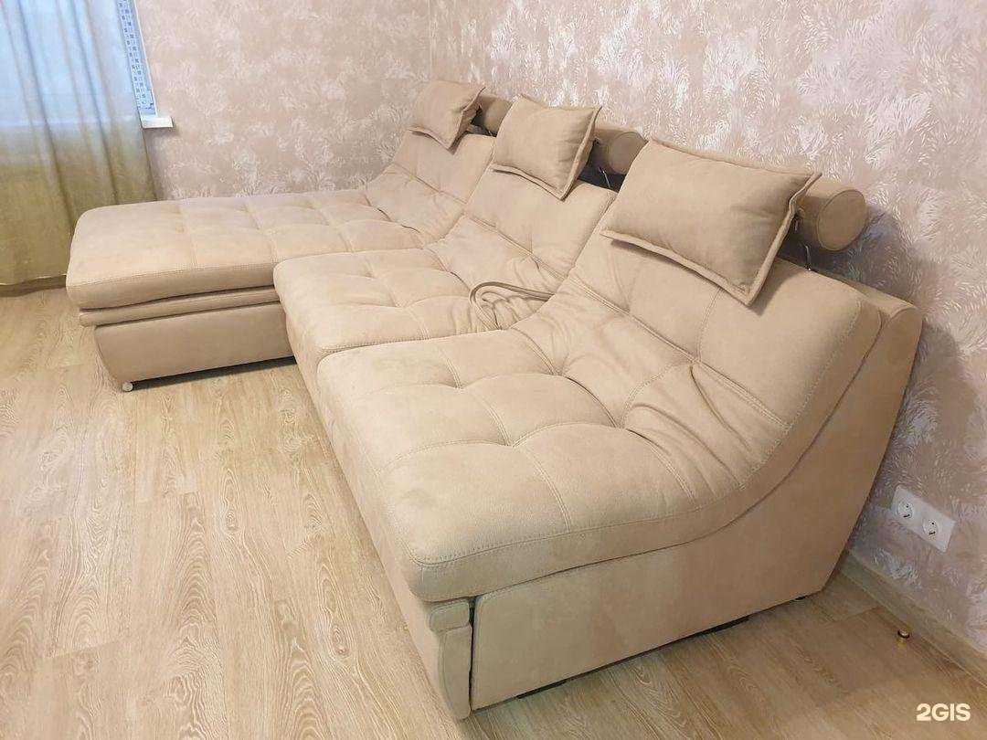 Отзывы на компанию Ардони в г. Калуга c фото