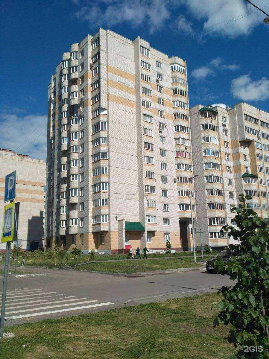 Отзывы на компанию Экспертфинанс в Тамбове c фото - фотография 2 из 2