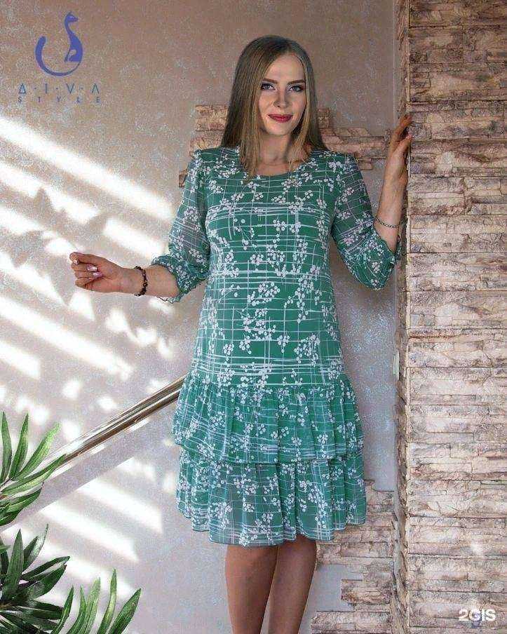 Отзывы на компанию Всё для милых дам в г. Томск c фото