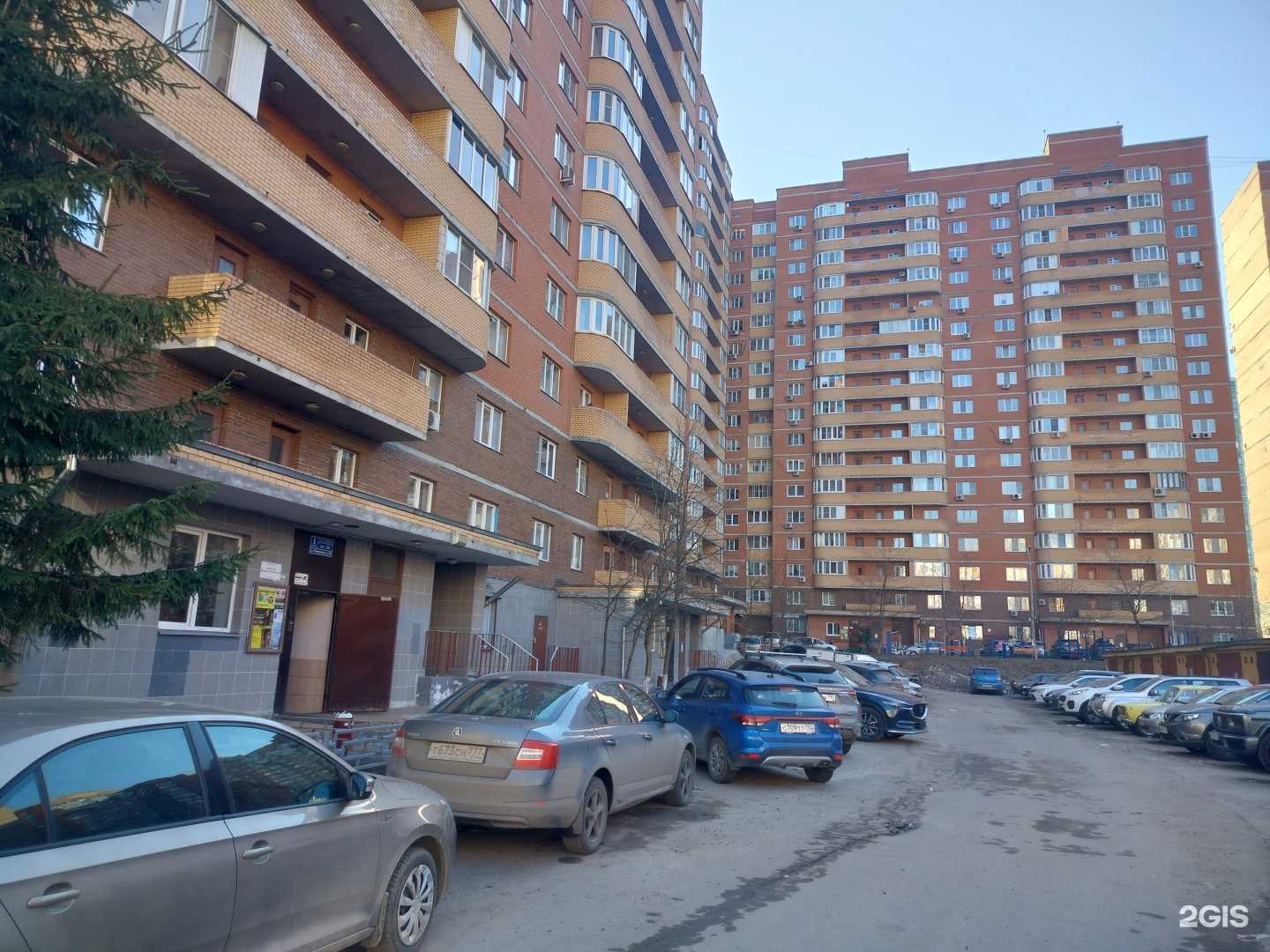 Отзывы на компанию Магазин крепежных изделий в Красногорске c фото - фотография 2 из 2