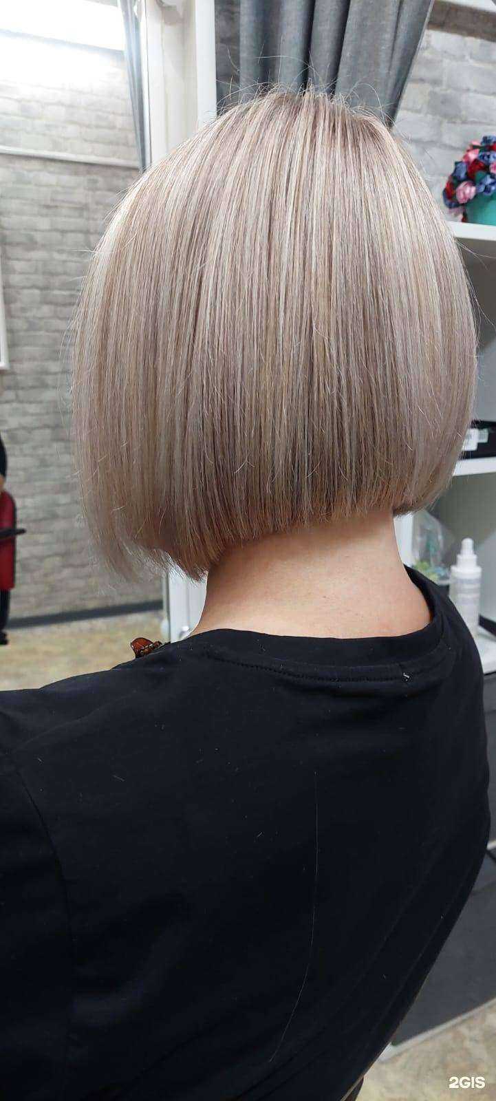 Отзывы на компанию Blanzo в Белгороде c фото