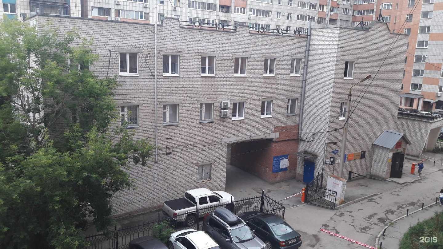 Отзывы на компанию vse_gladko__ в Перми c фото - фотография 2 из 2