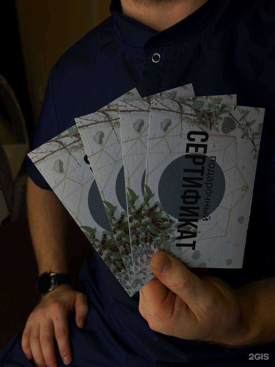 Отзывы на компанию Skulptura  в Омске c фото