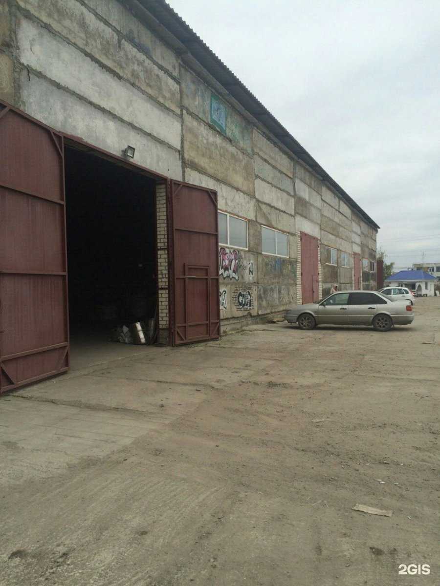 Отзывы на компанию Металлтрейд в г. Пенза c фото